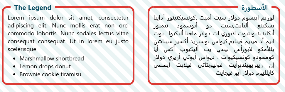 CSS-only filedset component